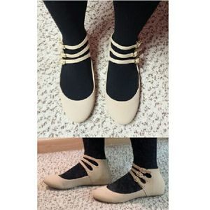Nude Straped Flats
